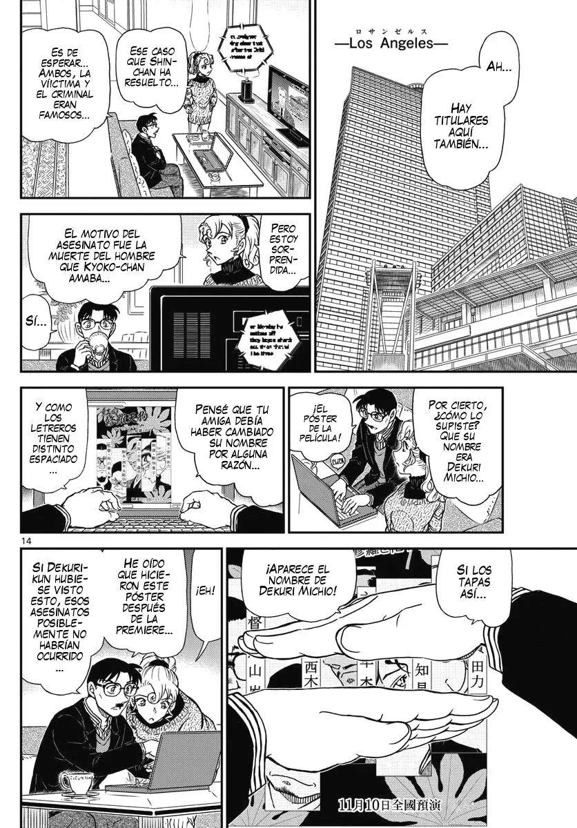 Detective Conan capítulo 1005 página 15