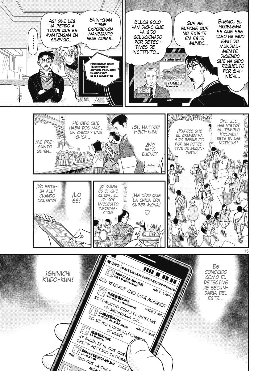 Detective Conan capítulo 1005 página 16