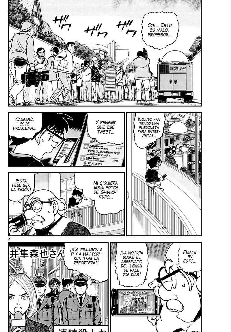 Detective Conan capítulo 1007 página 5