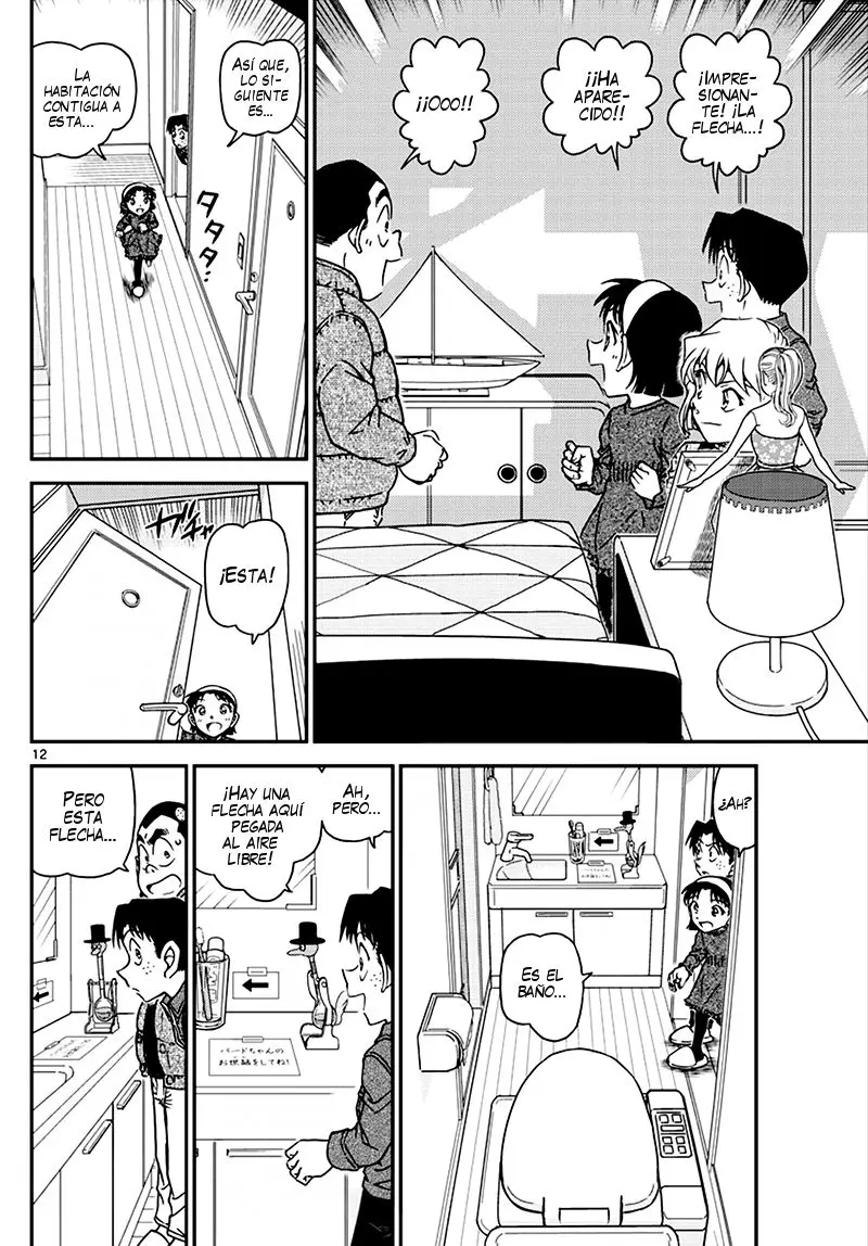 Detective Conan capítulo 1007 página 13