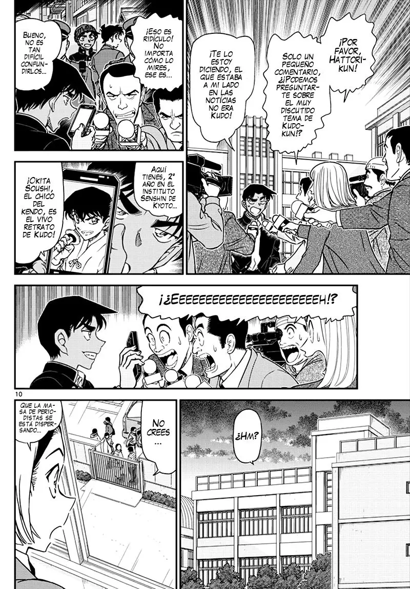 Detective Conan capítulo 1008 página 11