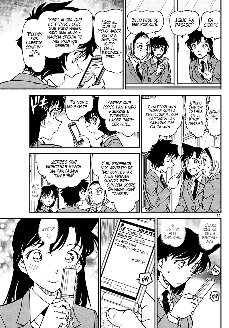 Detective Conan capítulo 1008 página 12