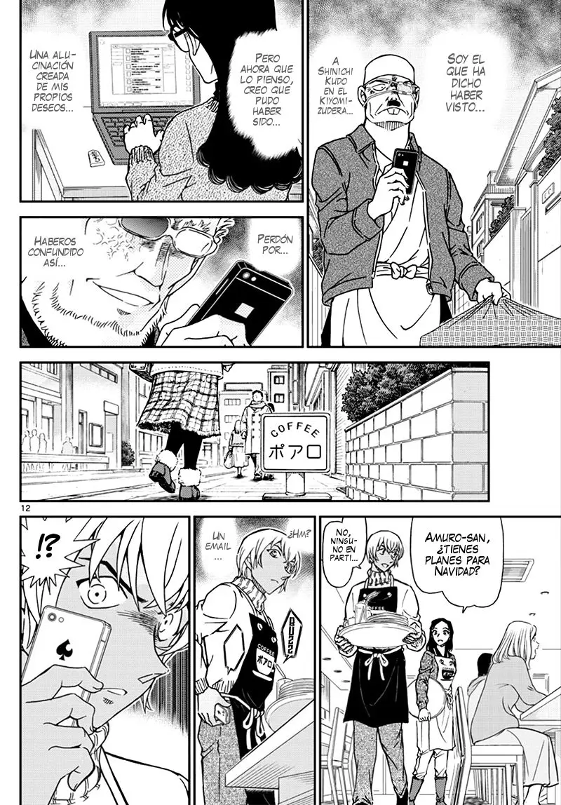 Detective Conan capítulo 1008 página 13