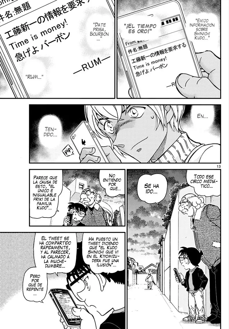 Detective Conan capítulo 1008 página 14