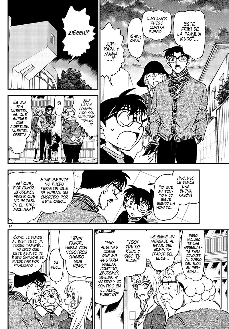 Detective Conan capítulo 1008 página 15