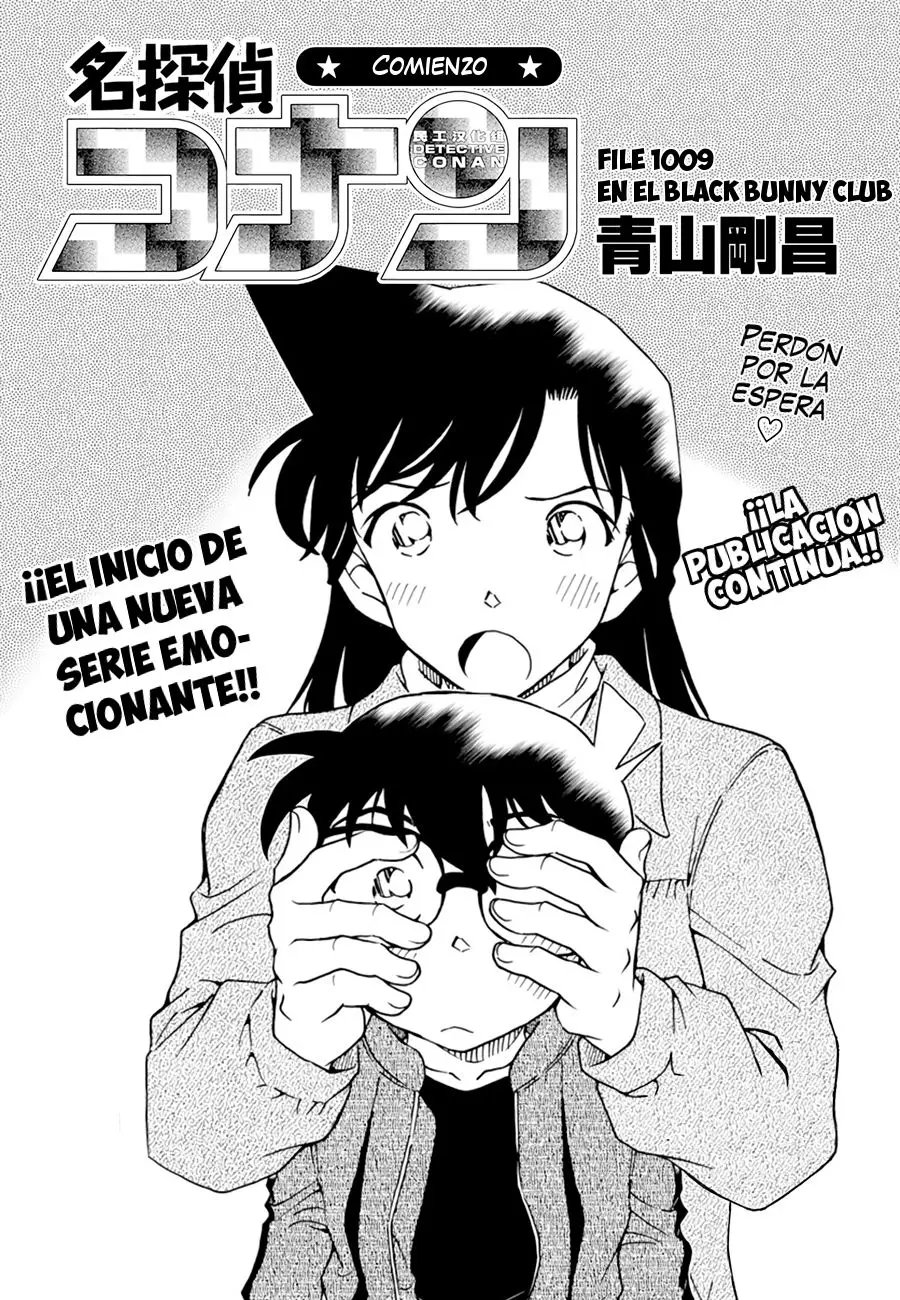 Detective Conan capítulo 1009 página 2