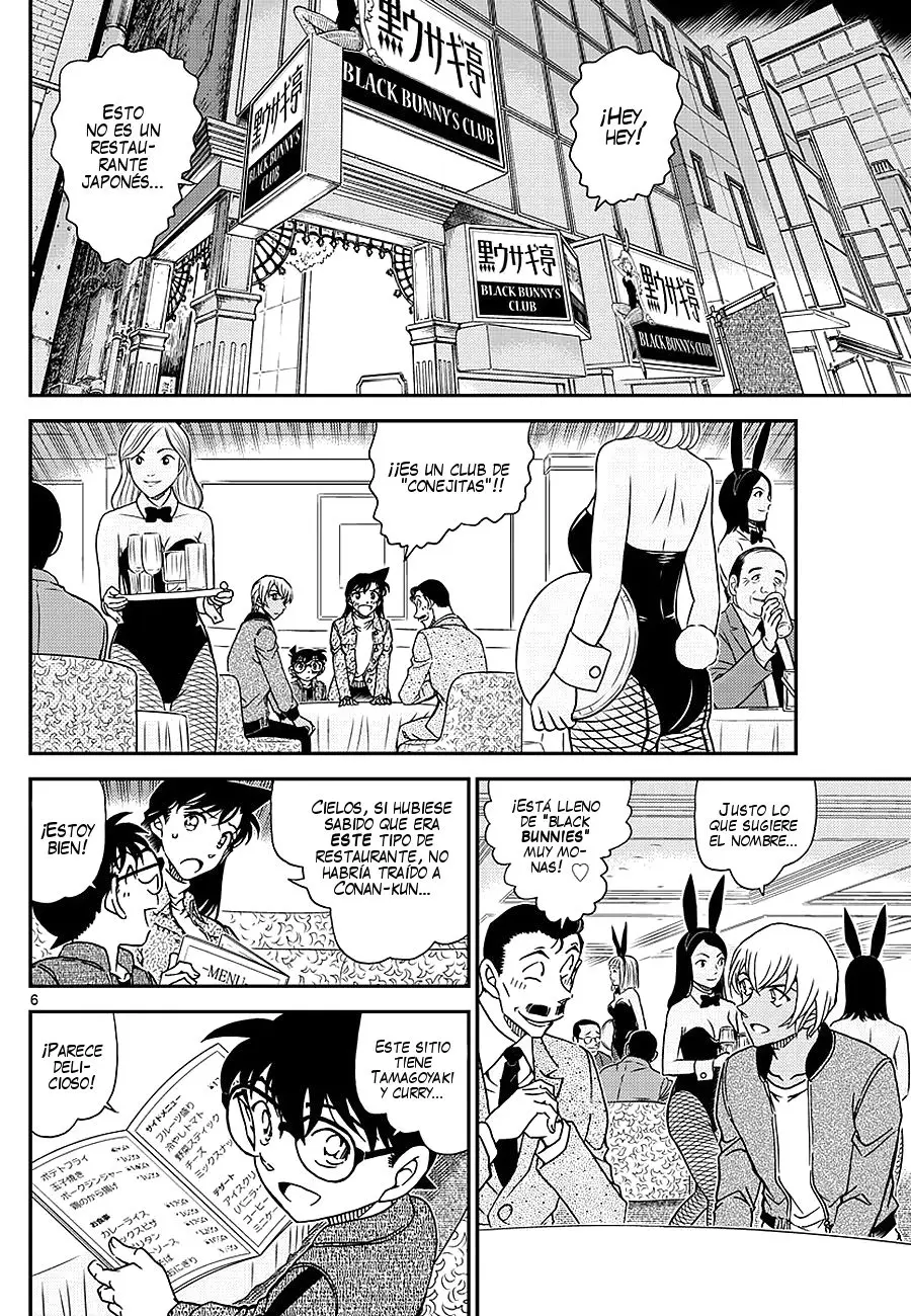 Detective Conan capítulo 1009 página 7