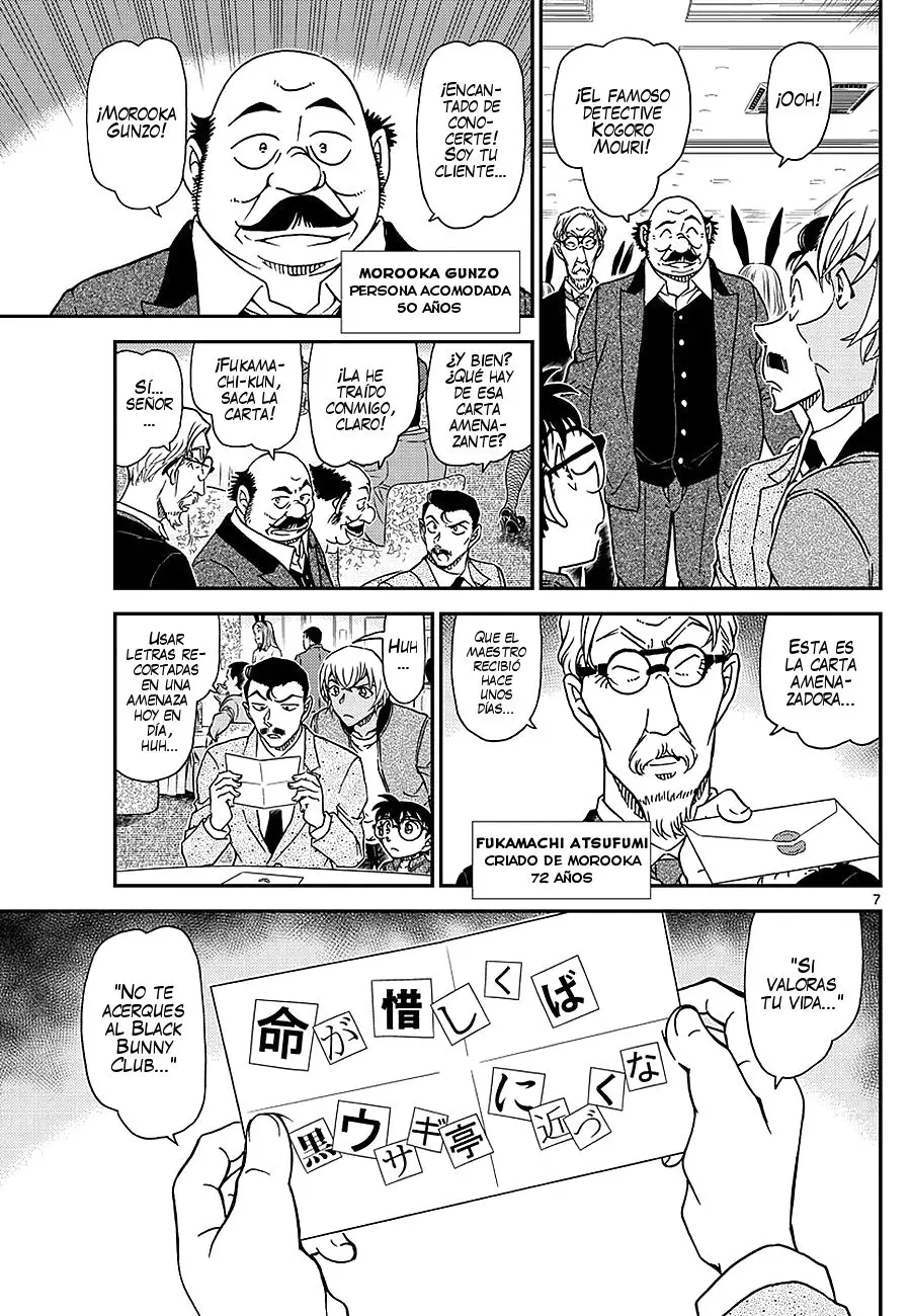 Detective Conan capítulo 1009 página 8