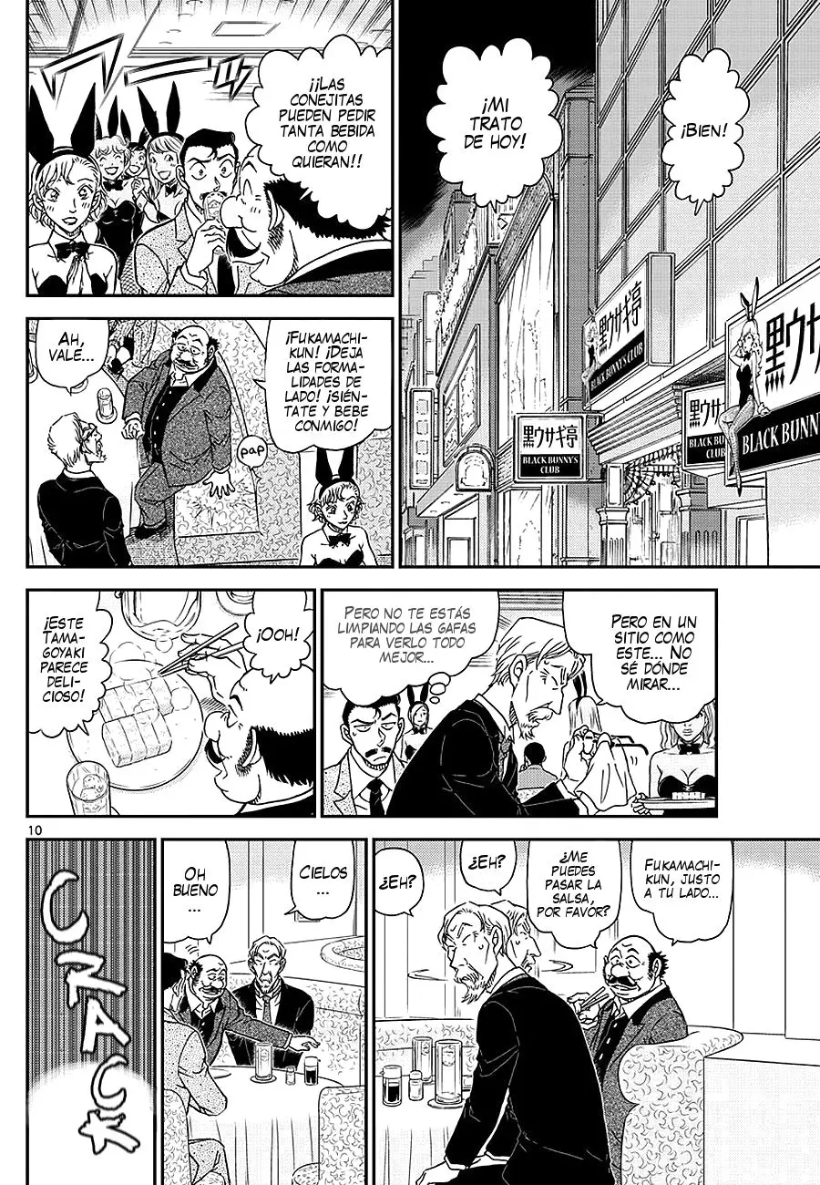 Detective Conan capítulo 1009 página 11