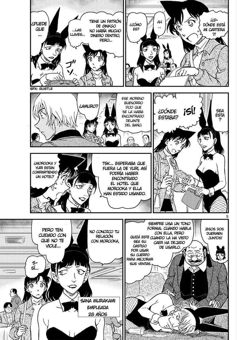 Detective Conan capítulo 1010 página 6