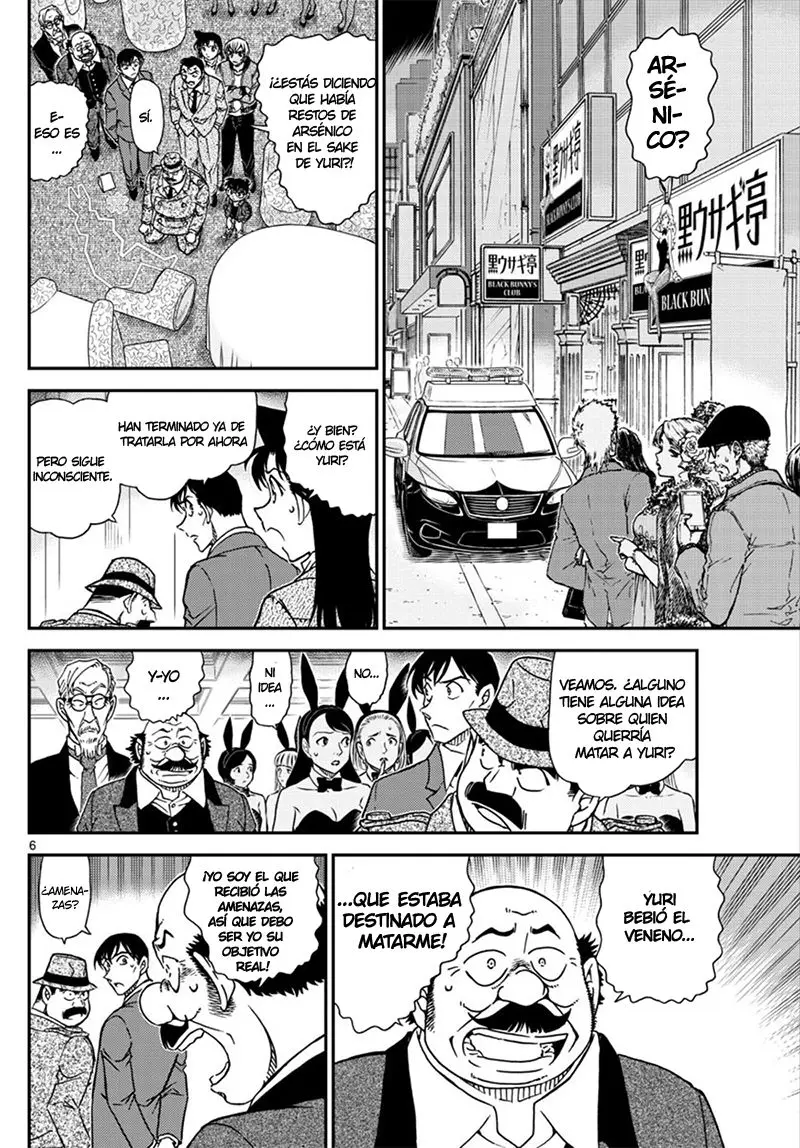 Detective Conan capítulo 1010 página 7