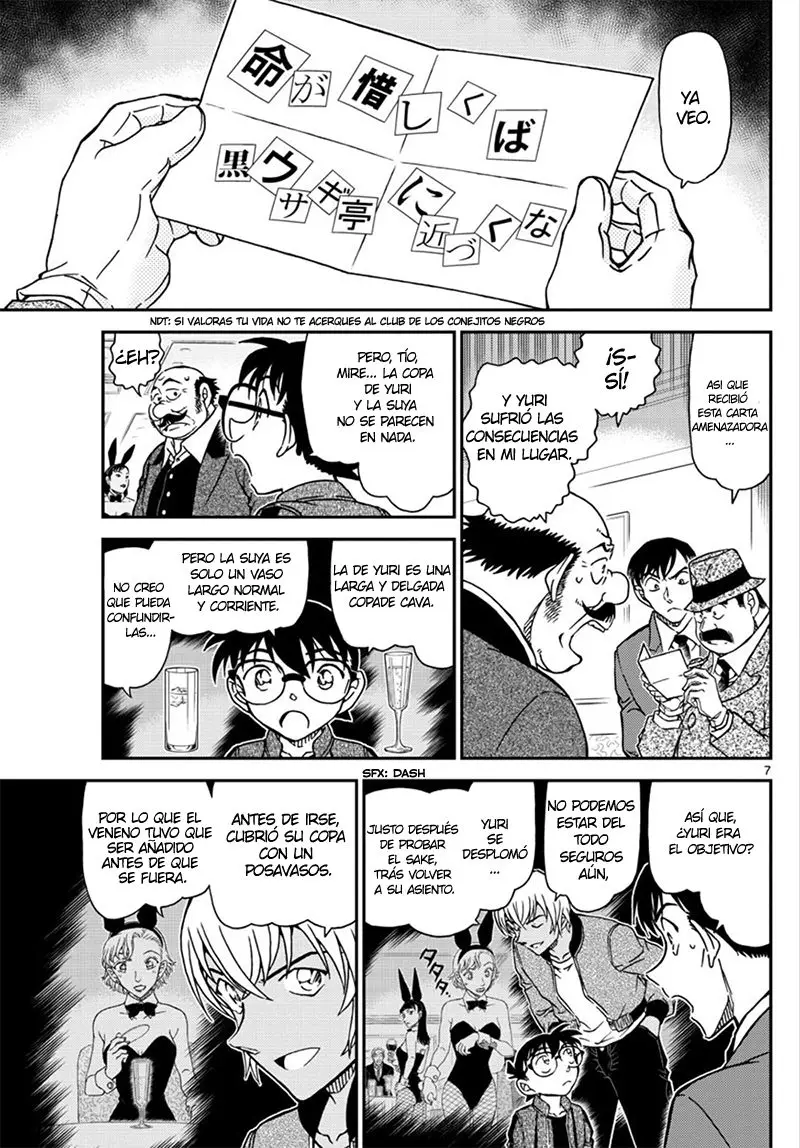 Detective Conan capítulo 1010 página 8