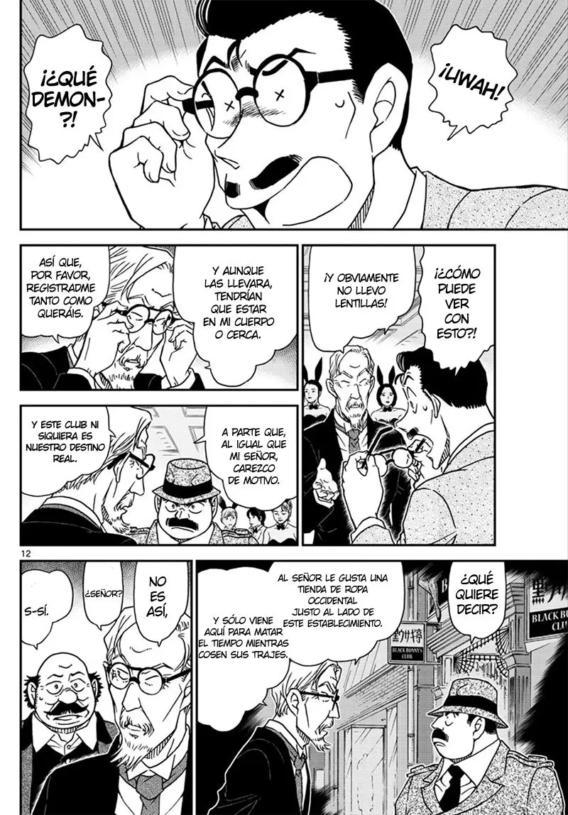 Detective Conan capítulo 1010 página 13