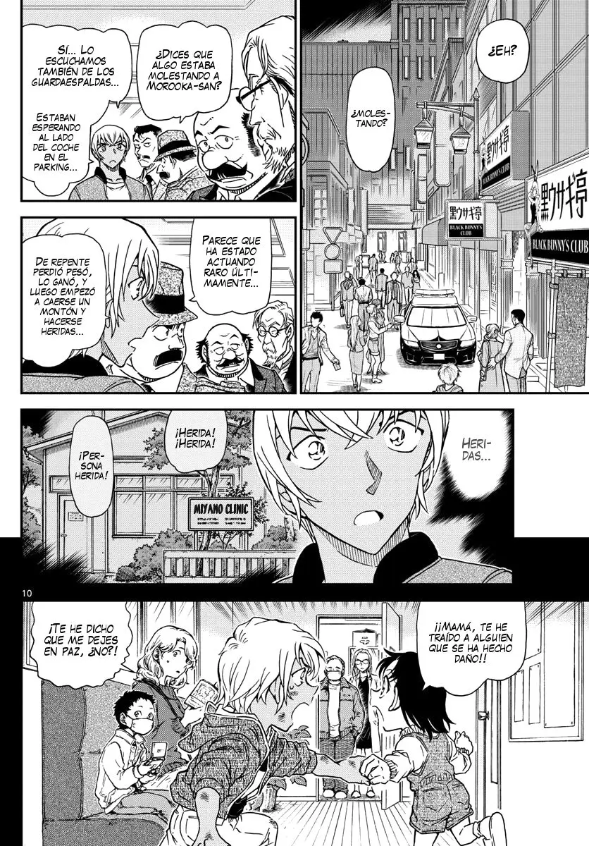 Detective Conan capítulo 1011 página 11