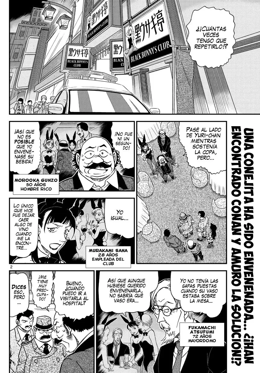 Detective Conan capítulo 1012 página 3