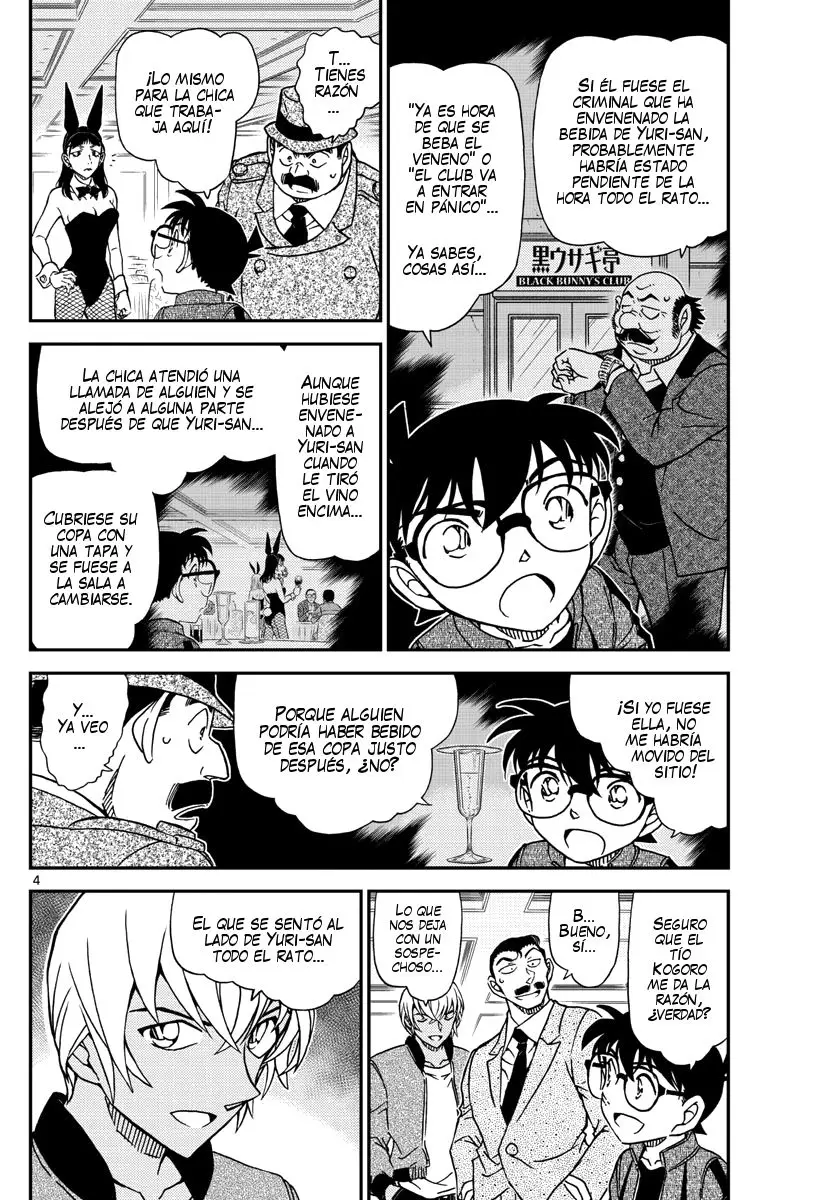 Detective Conan capítulo 1012 página 5