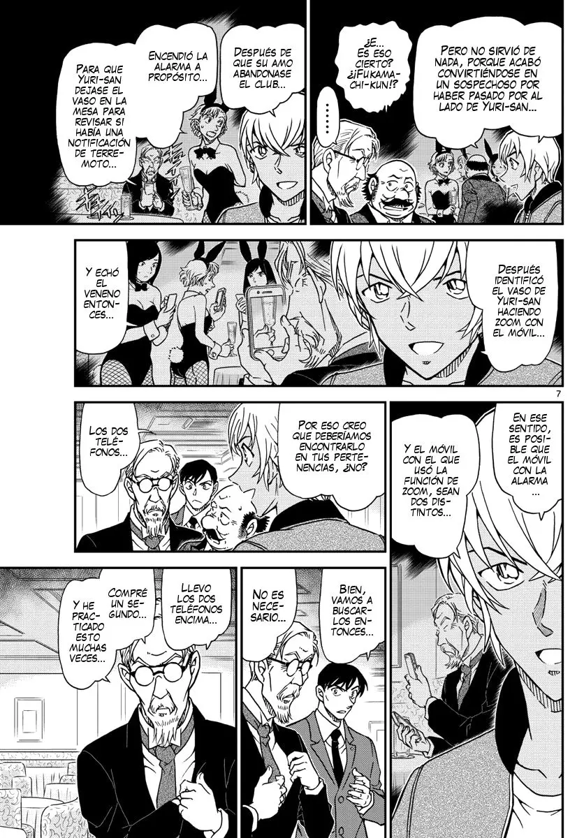 Detective Conan capítulo 1012 página 8