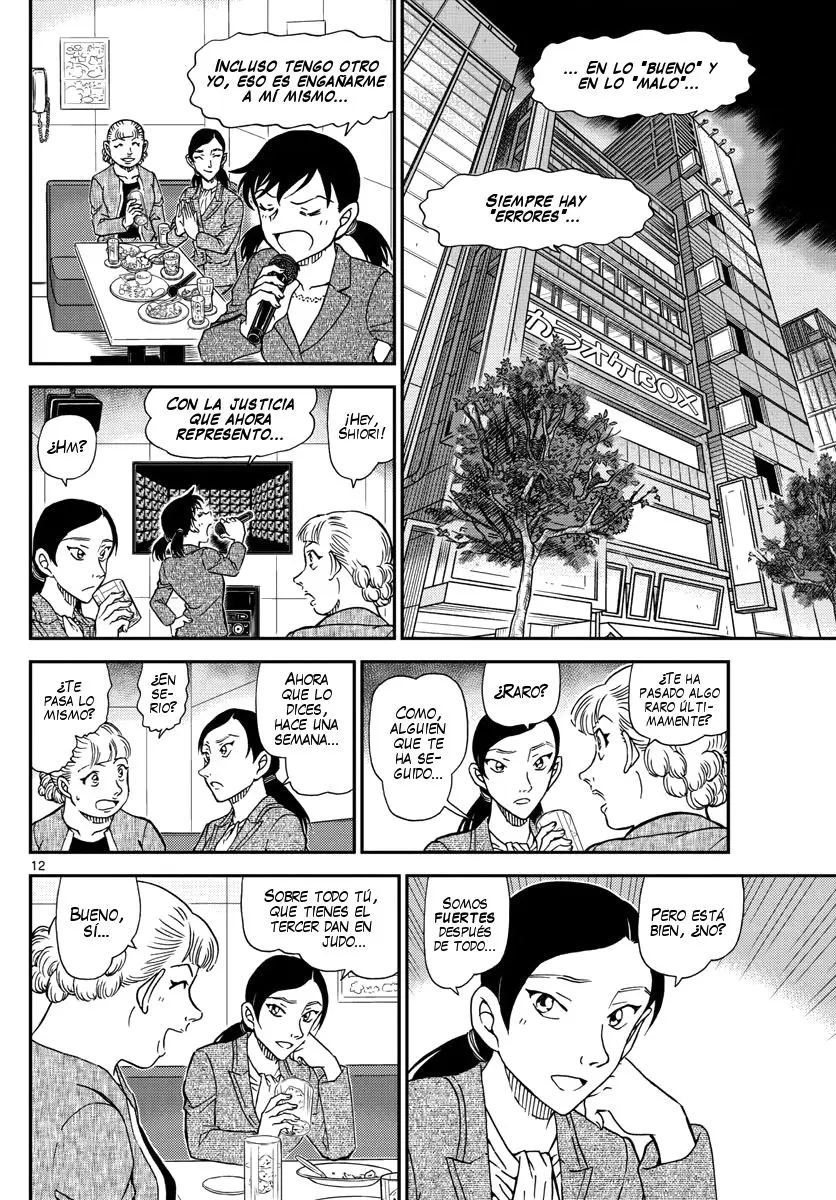Detective Conan capítulo 1013 página 13