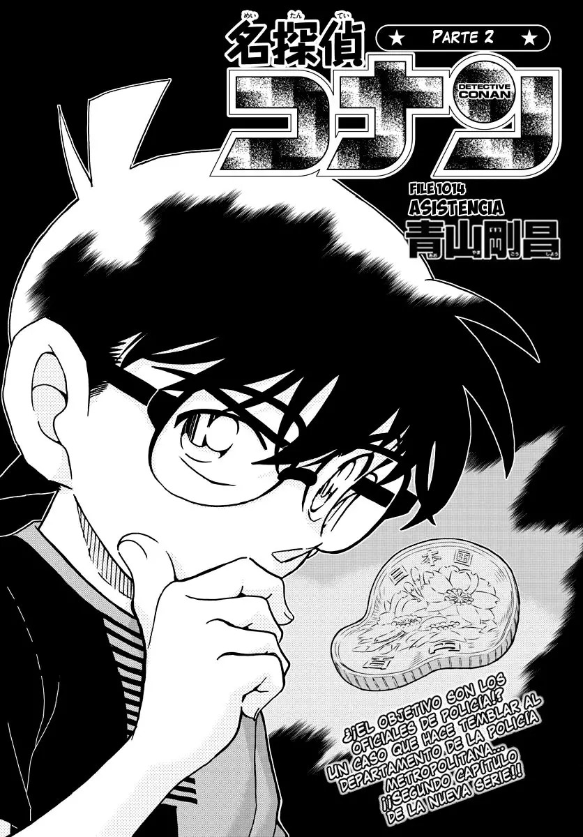 Detective Conan capítulo 1014 página 2