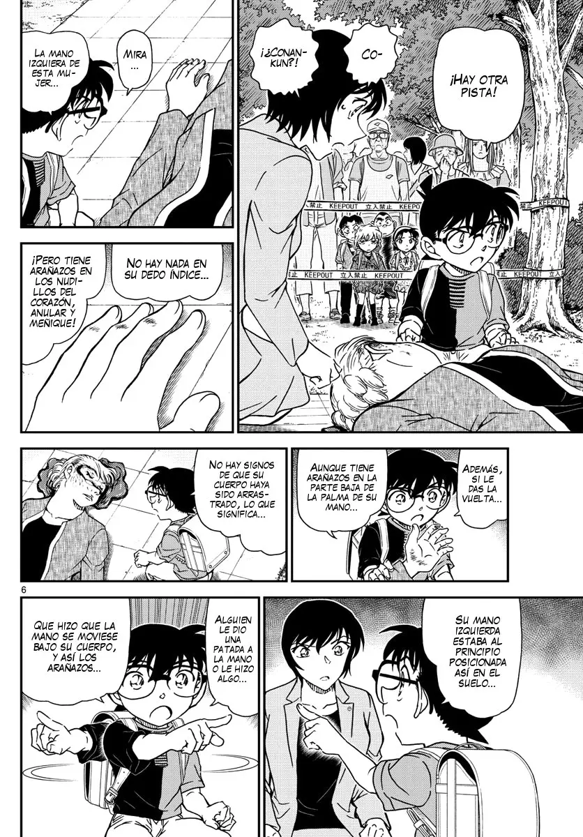 Detective Conan capítulo 1014 página 7