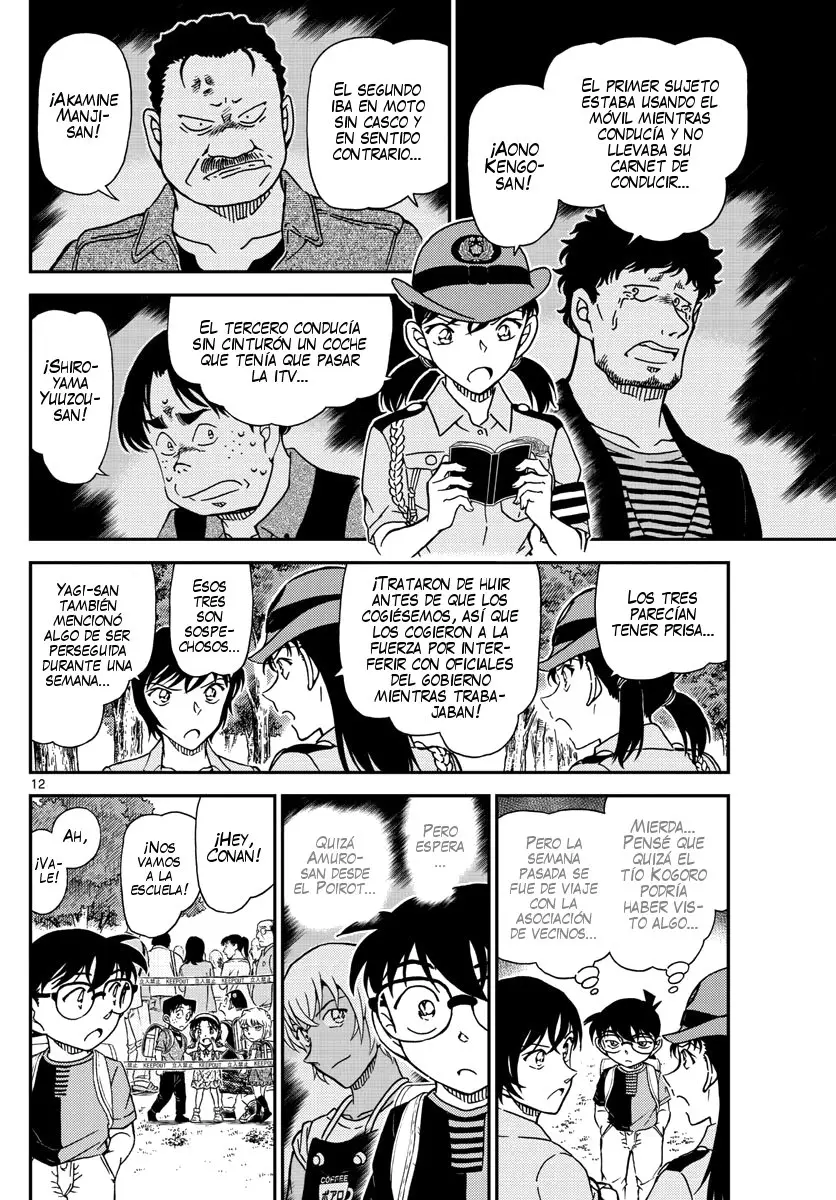 Detective Conan capítulo 1014 página 13