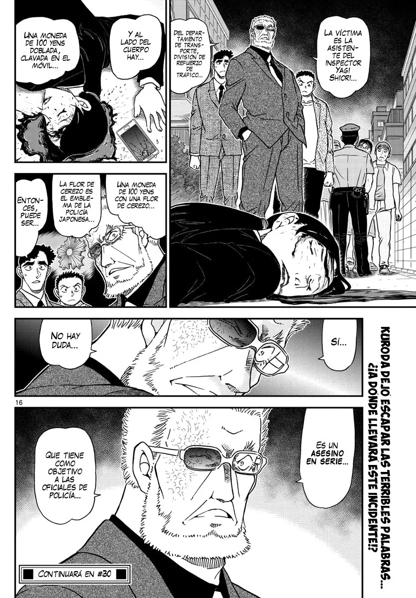 Detective Conan capítulo 1014 página 17