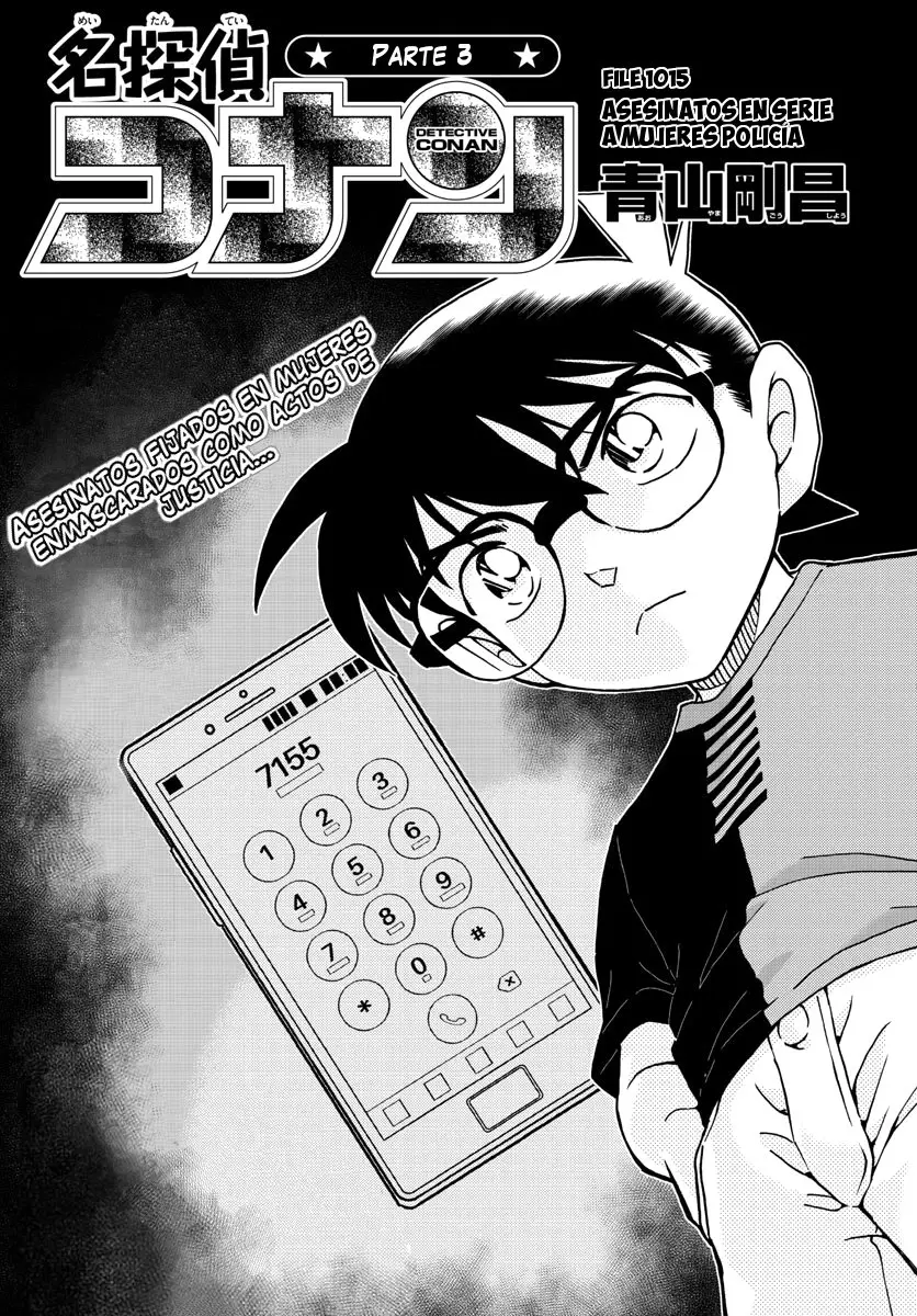 Detective Conan capítulo 1015 página 2