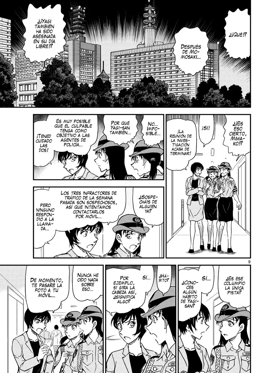 Detective Conan capítulo 1015 página 10