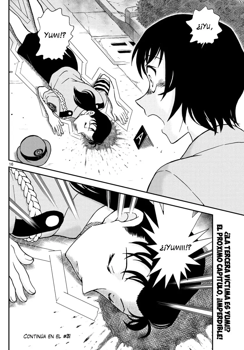 Detective Conan capítulo 1015 página 17