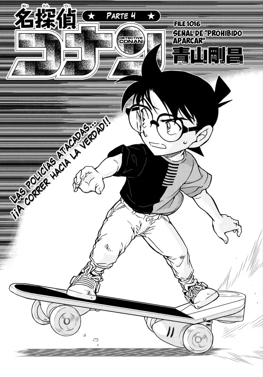 Detective Conan capítulo 1016 página 2