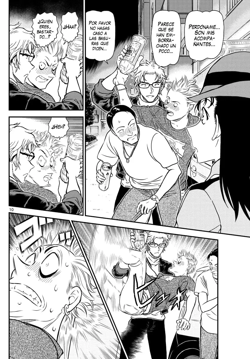Detective Conan capítulo 1016 página 11