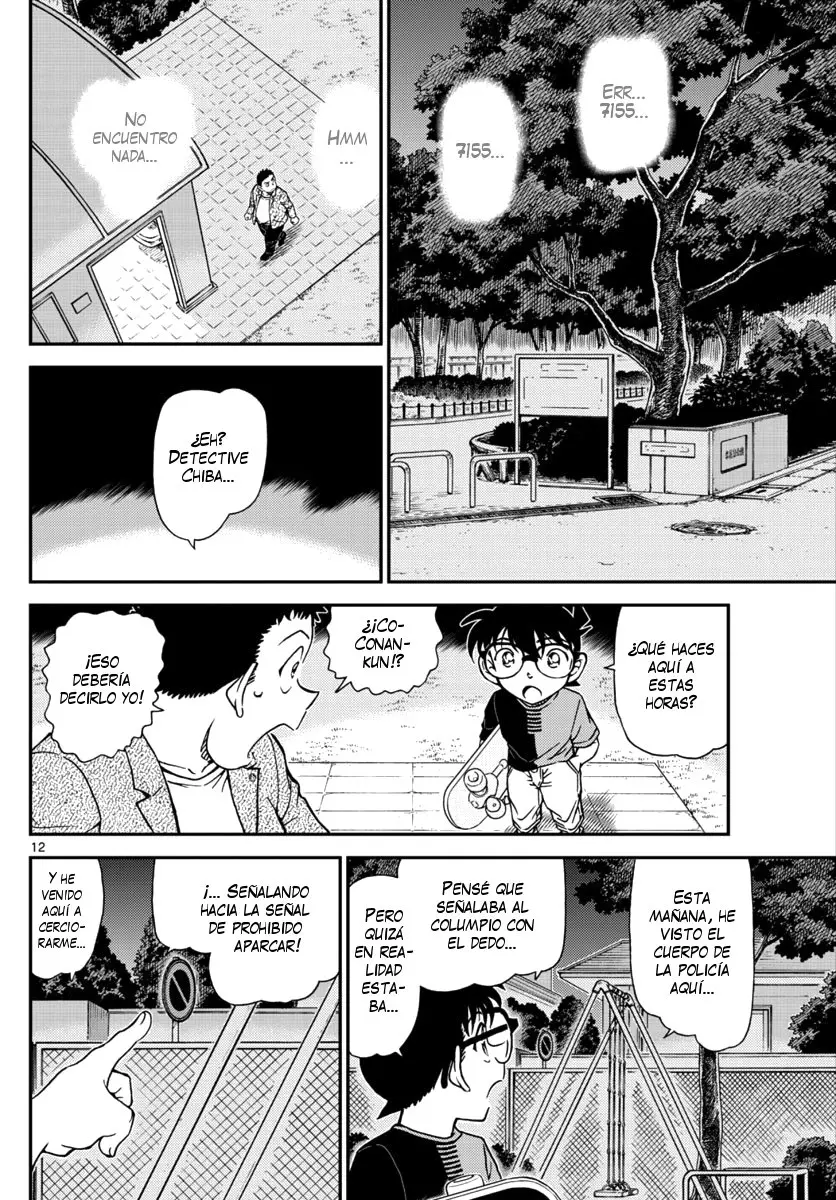 Detective Conan capítulo 1016 página 13