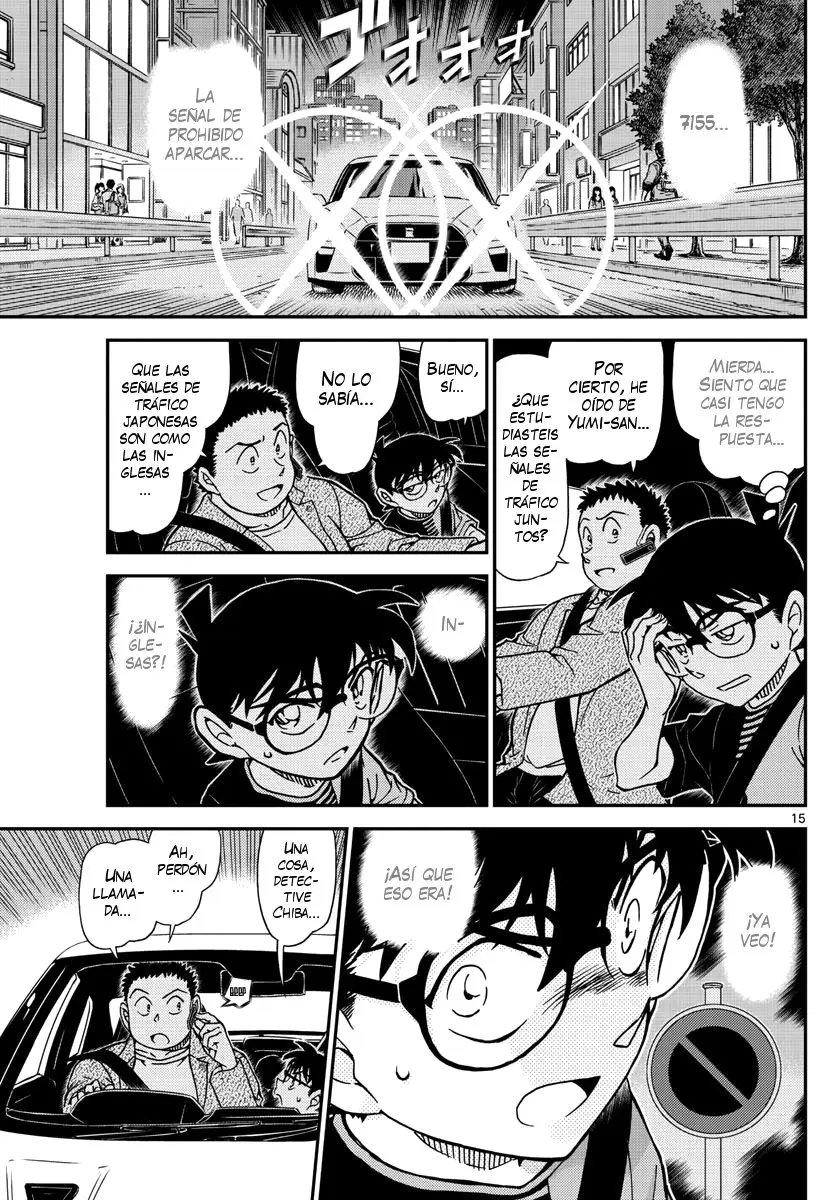Detective Conan capítulo 1016 página 16