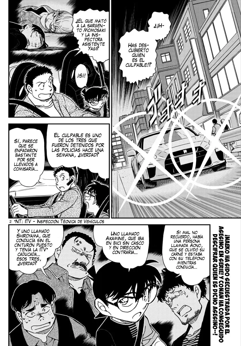 Detective Conan capítulo 1017 página 3