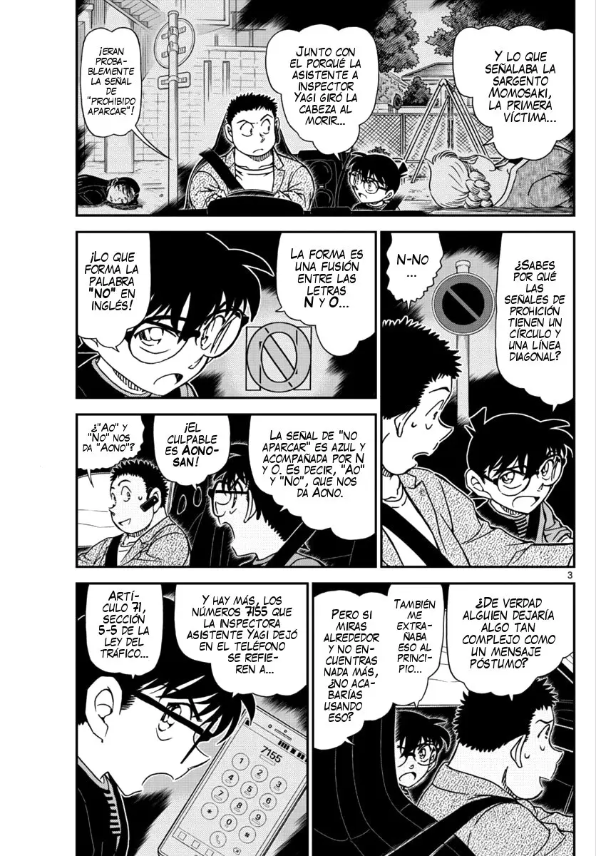 Detective Conan capítulo 1017 página 4