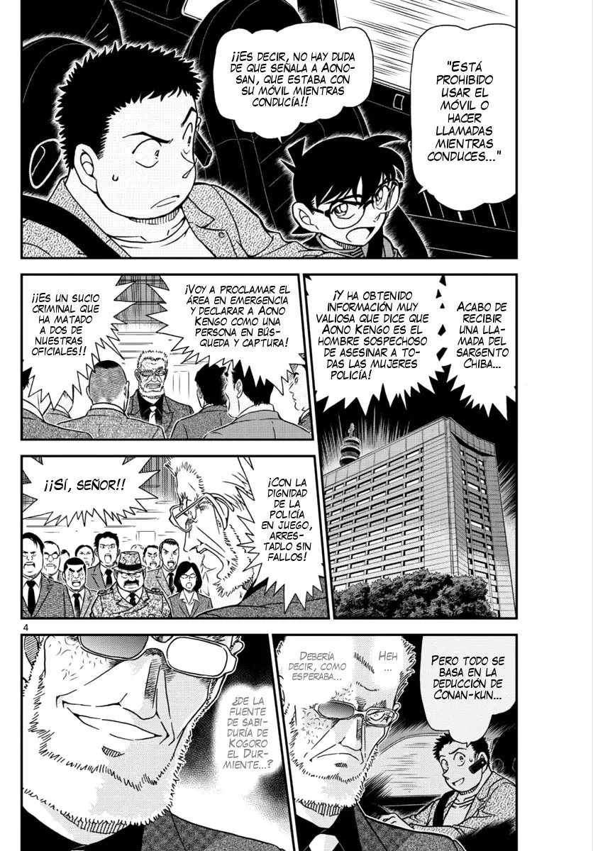 Detective Conan capítulo 1017 página 5