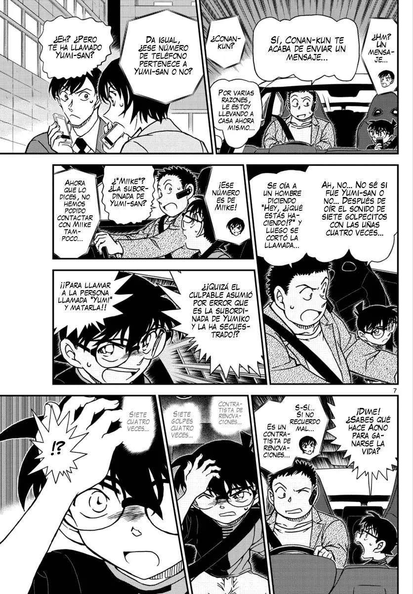 Detective Conan capítulo 1017 página 8