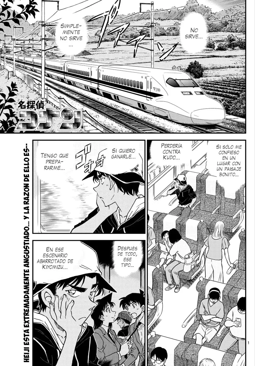 Detective Conan capítulo 1018 página 2