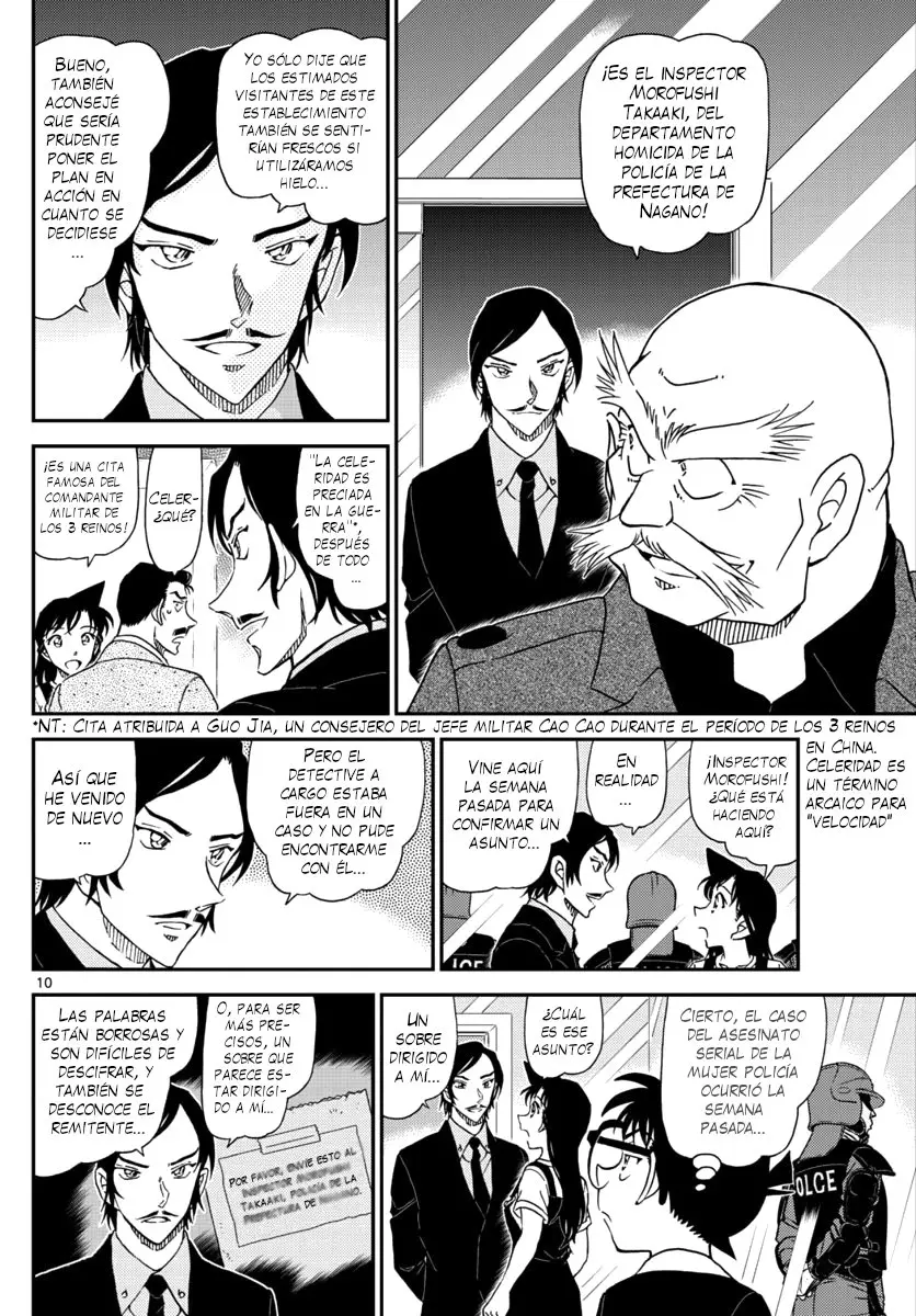 Detective Conan capítulo 1018 página 11