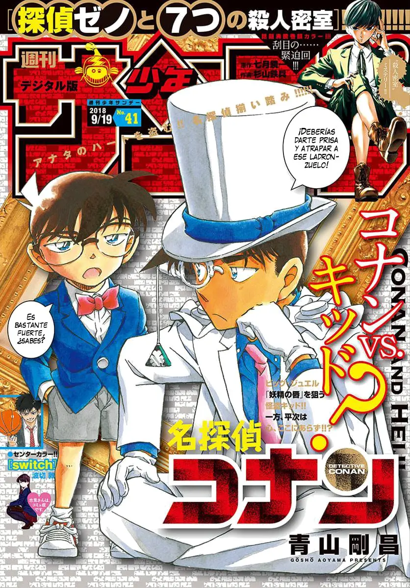 Detective Conan capítulo 1019 página 2