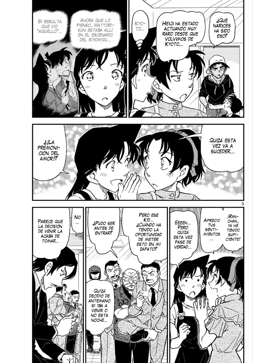 Detective Conan capítulo 1019 página 5