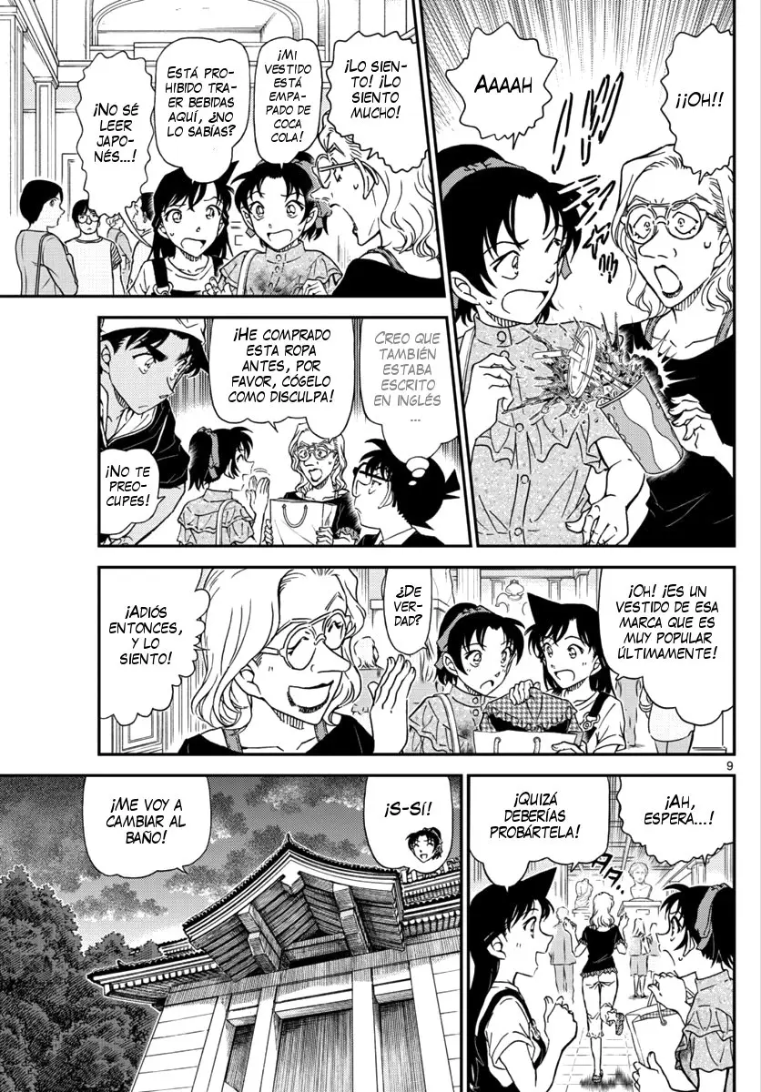 Detective Conan capítulo 1019 página 11