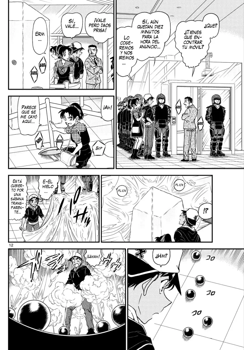 Detective Conan capítulo 1019 página 14