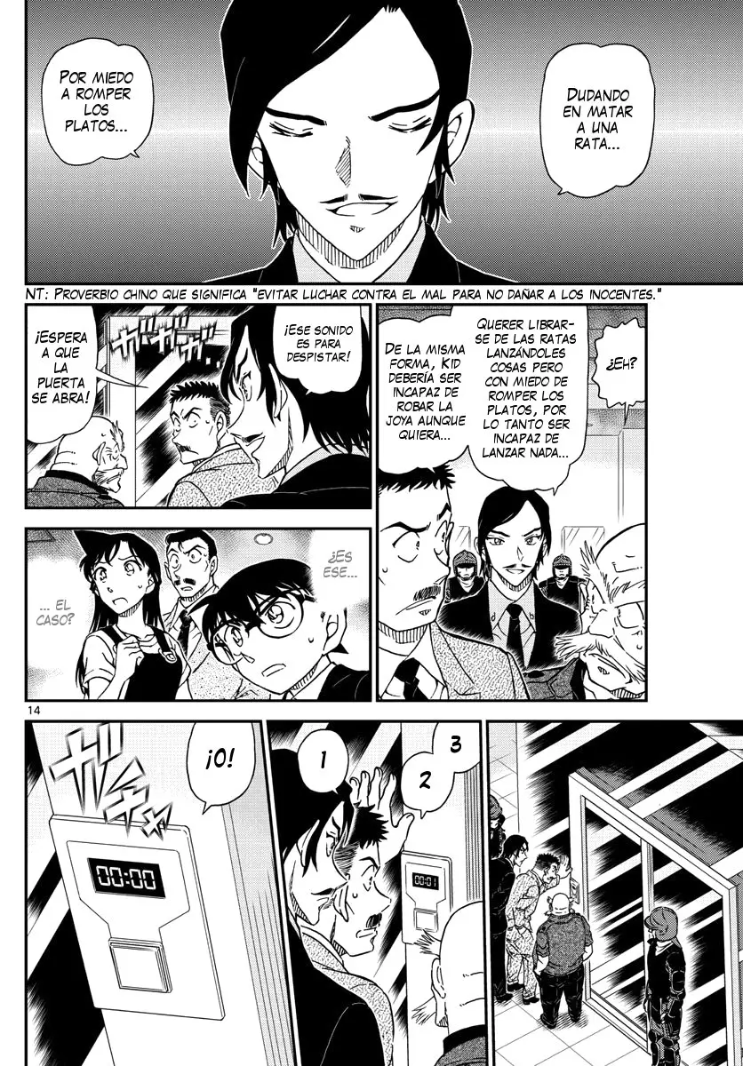 Detective Conan capítulo 1019 página 16