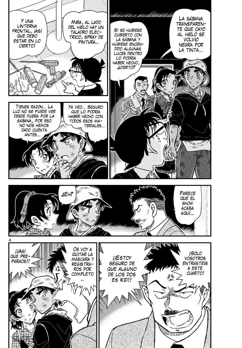 Detective Conan capítulo 1020 página 5