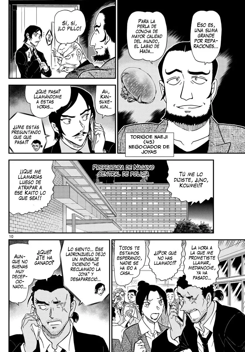 Detective Conan capítulo 1020 página 11