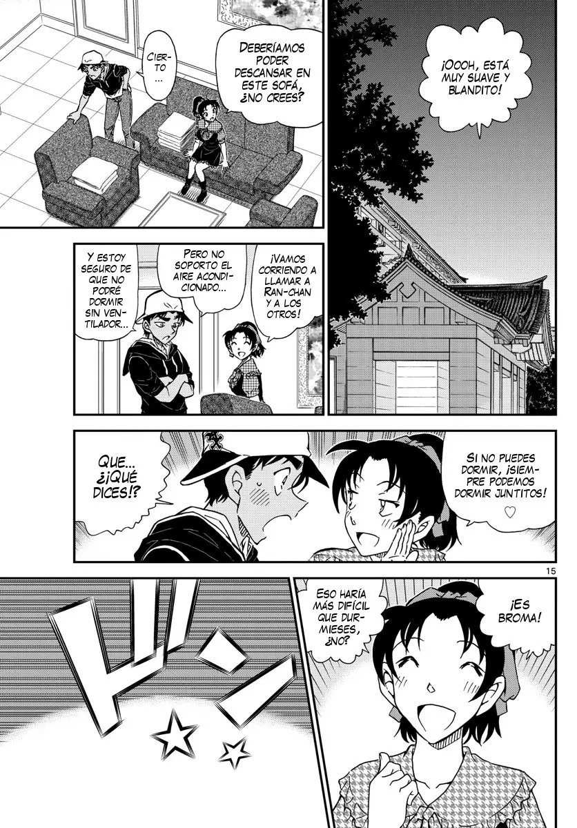 Detective Conan capítulo 1020 página 16