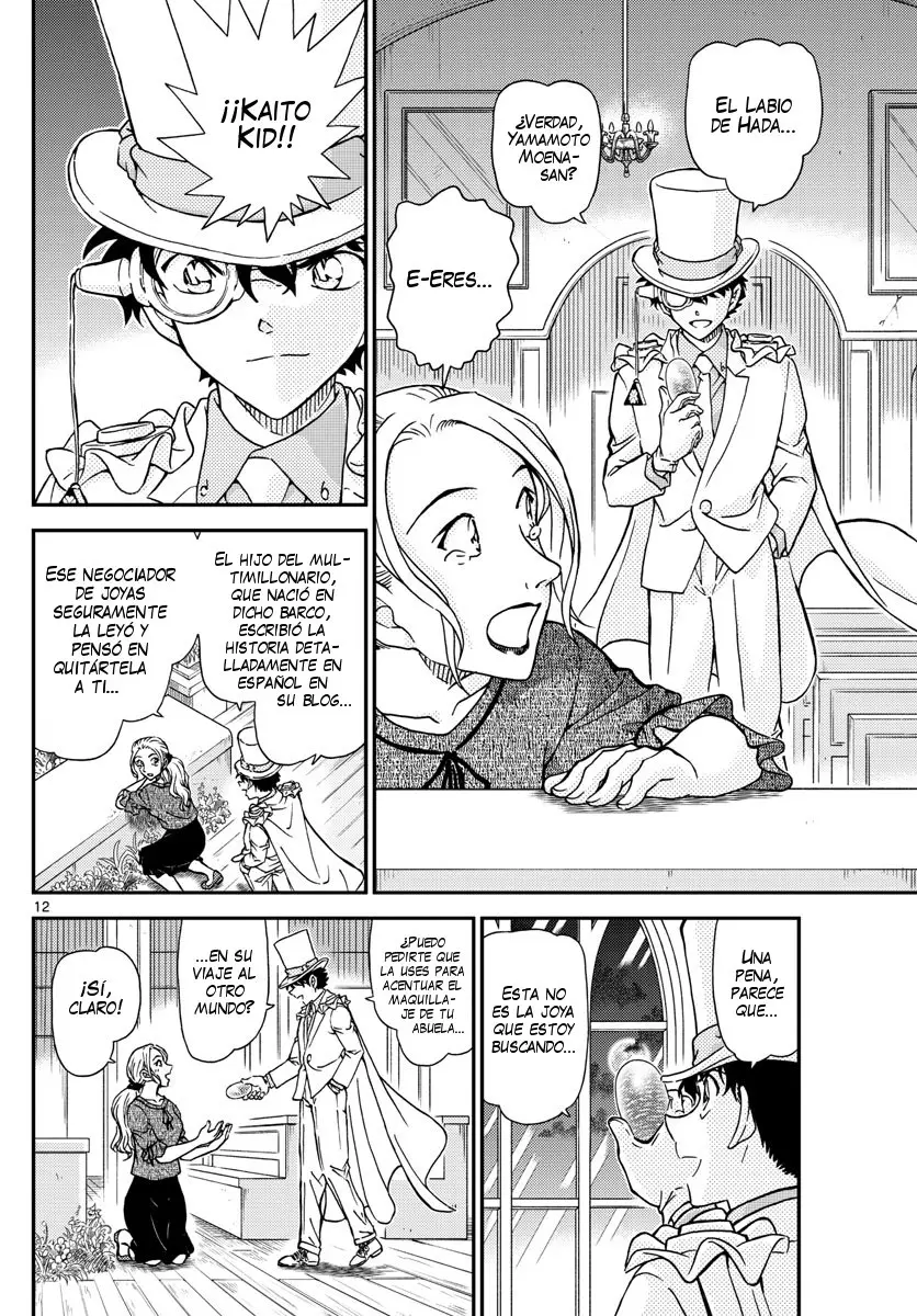 Detective Conan capítulo 1021 página 13