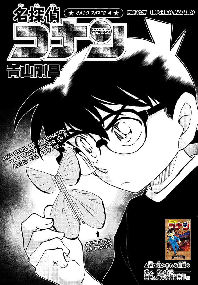 Detective Conan capítulo 1025 página 1