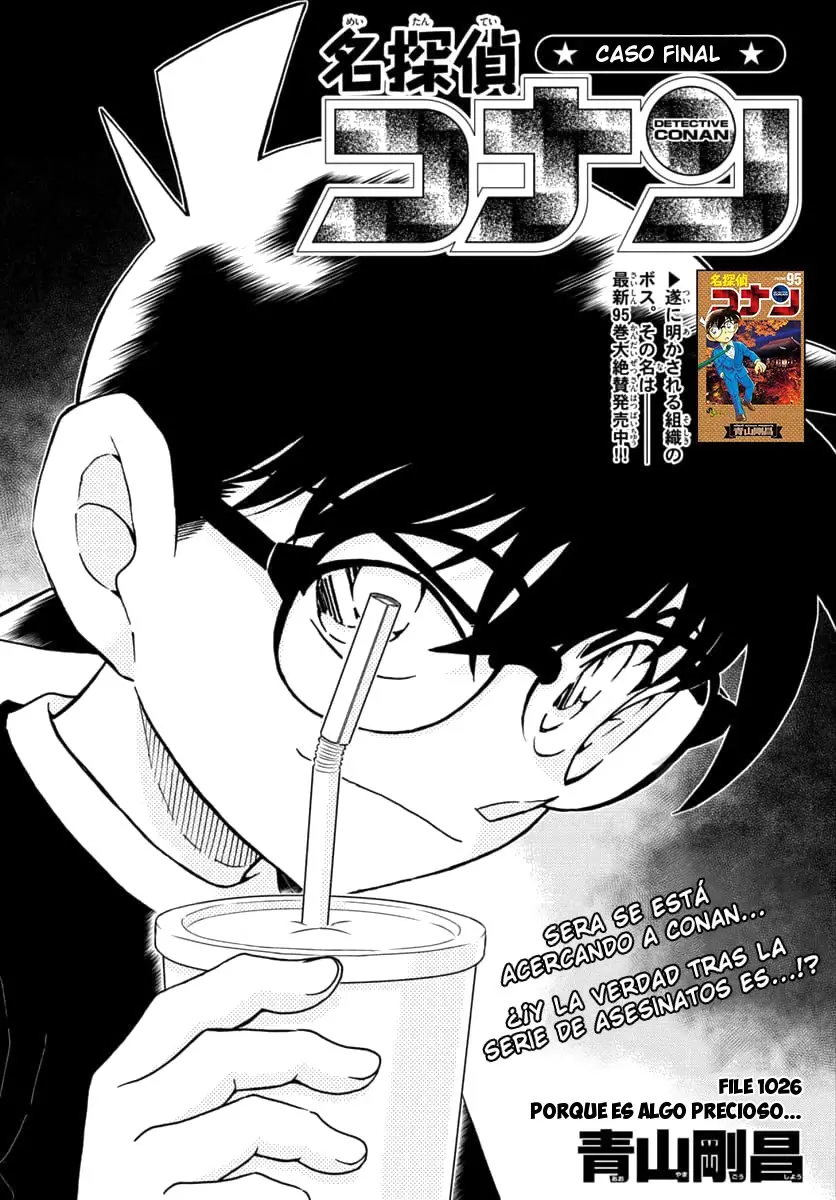 Detective Conan capítulo 1026 página 1